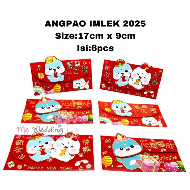 

ANGPAO IMLEK 2025