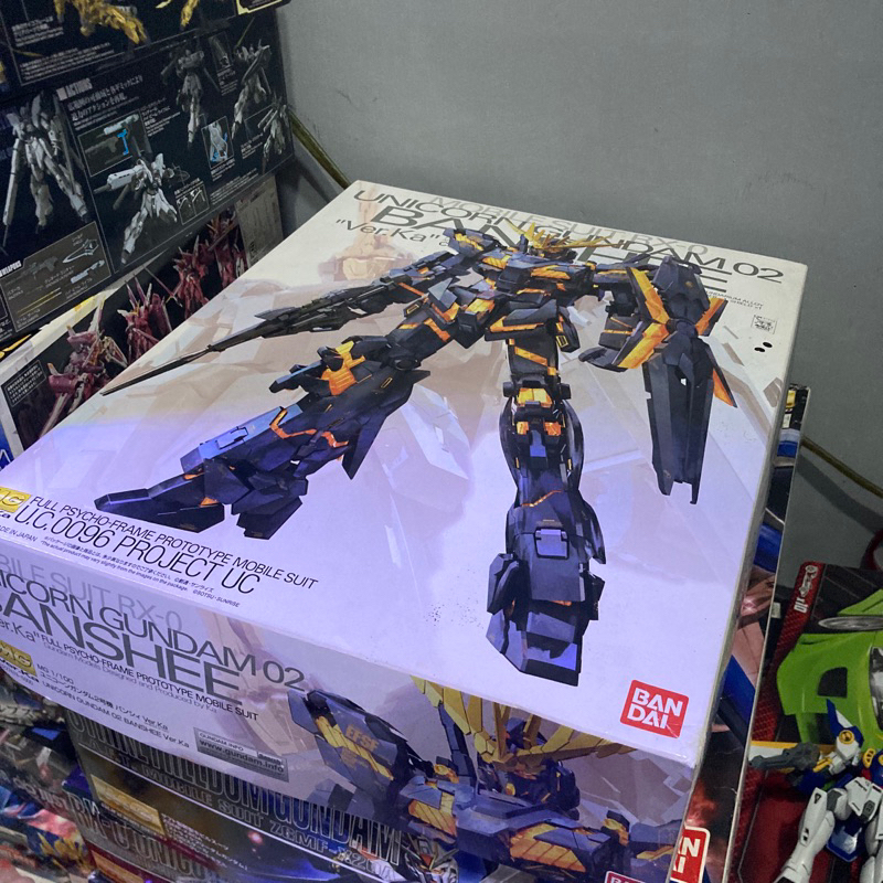 mg banshee ver ka