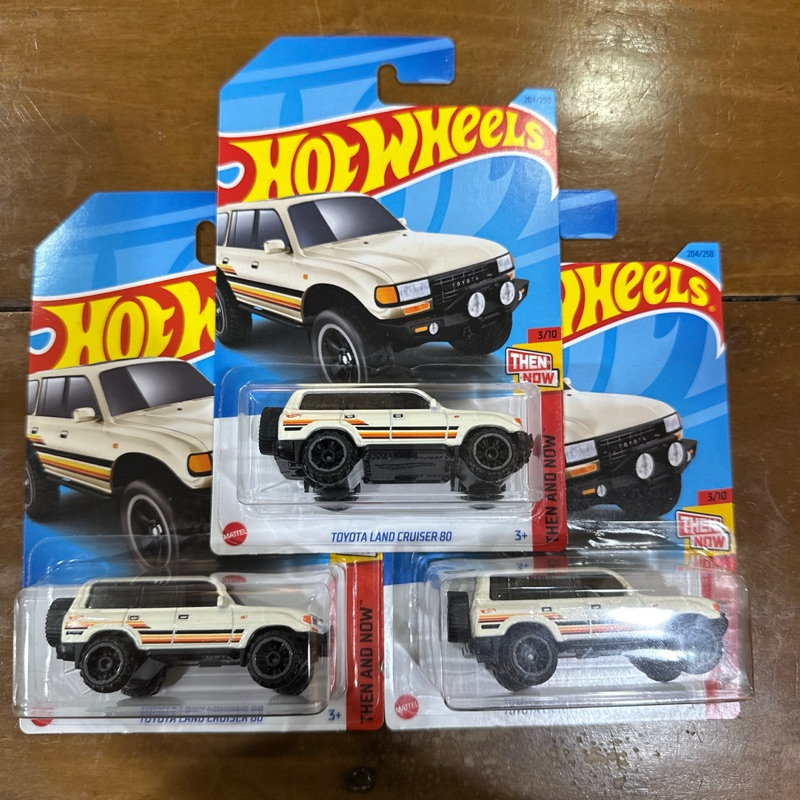 Hotwheels Toyota Land Cruiser 80