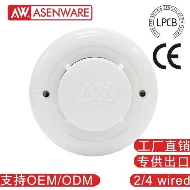 SMOKE DETECTOR PHOTOELECTRIC SMOKE ASENWARE TYPE AW-CSD381 ASENWARE