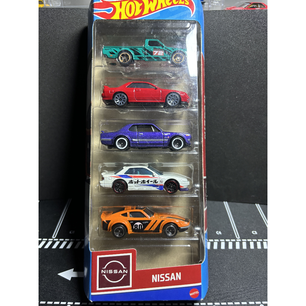 Hot Wheels Nissan Series Gift Pack isi 5