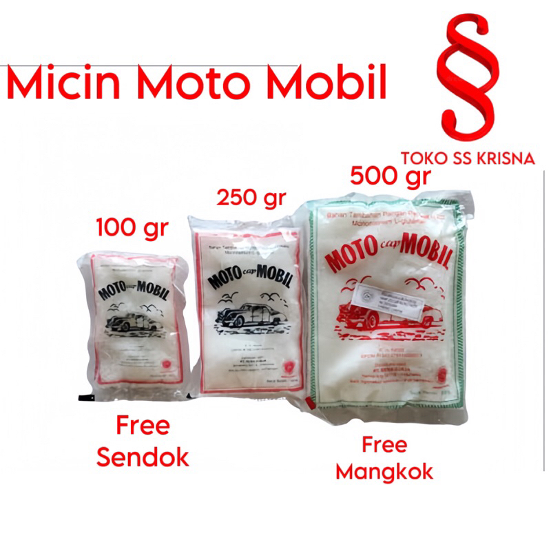 

MOTO MOBIL PENYEDAP RASA