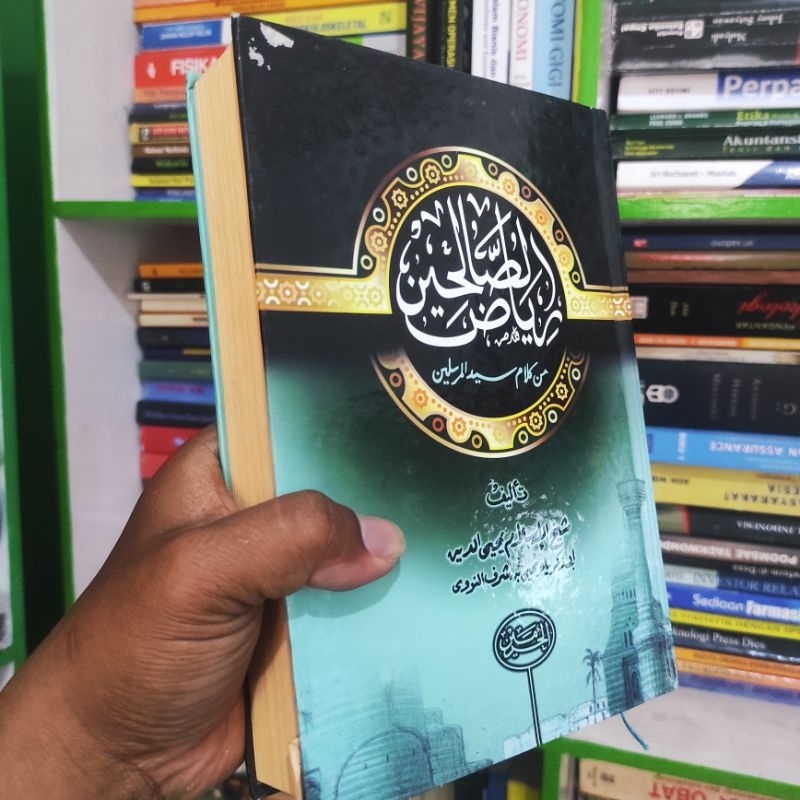 (ORI) buku kitab Riyadhus Salikhin