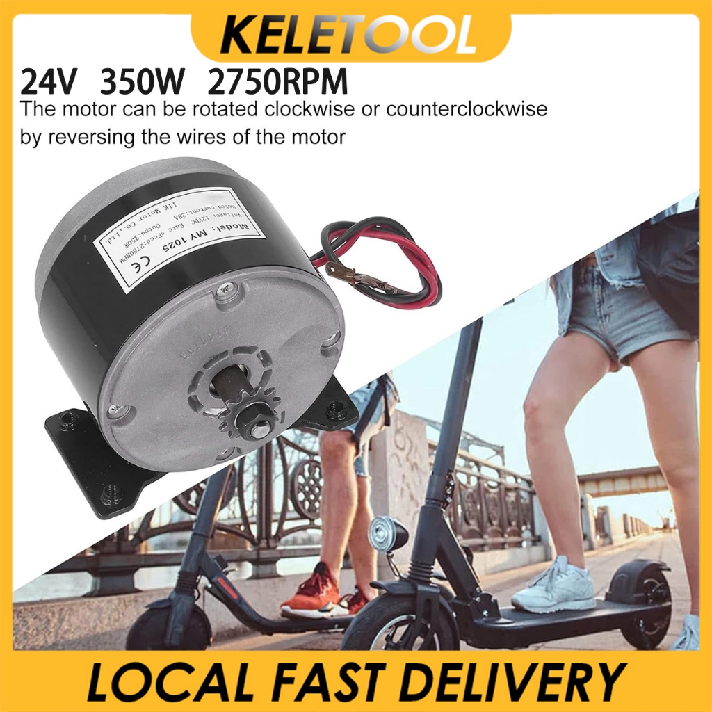 MY1025 Brushed Dinamo Sepeda Listrik 24V 350W High-speed Sepeda Listrik Robotik Atau Mobil Listrik M