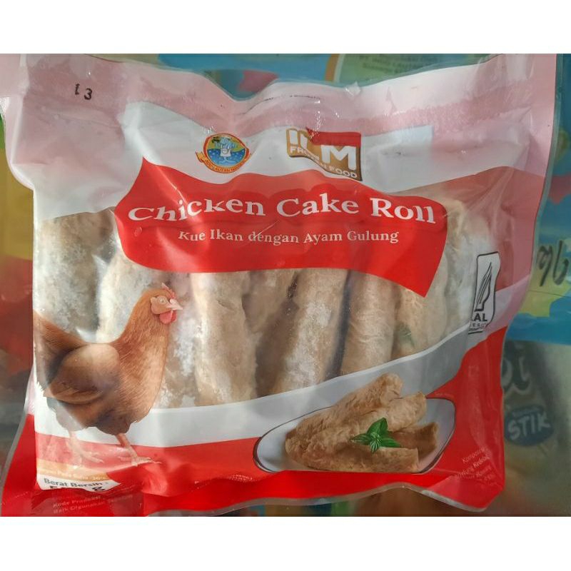 

ILM chicken cake roll / ayam gulung