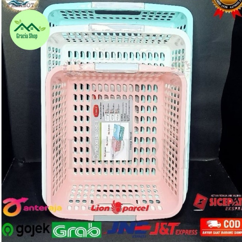 

Tempat Surat Trixy / Keranjang Segi Ding Xi / Rak Penyimpanan Dokumen Box File