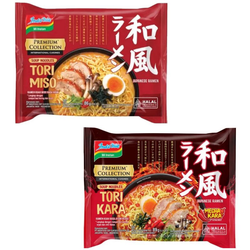 

indomie mie instant baru rasa jepang premium collection tori miso kara baru