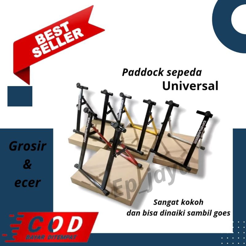 PADDOCK SEPEDA , PADDOCK SEPEDA UNIVERSAL, PEDDOCK SEPEDA LIPAT