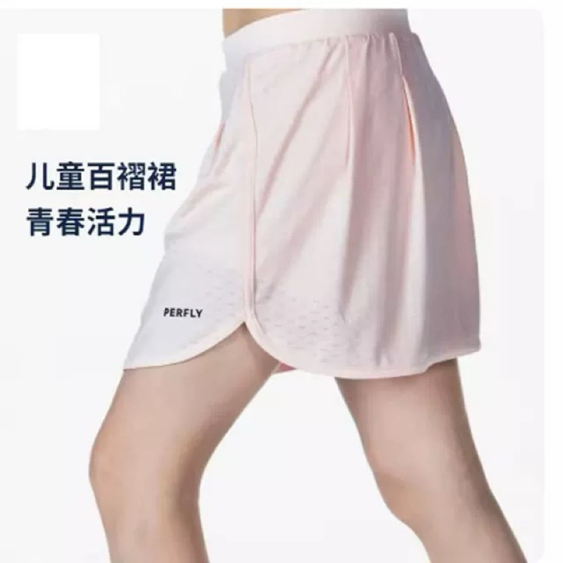 PERFLY 560 Rok Pendek Badminton Rok tenis Anak Moisture Management Ringan