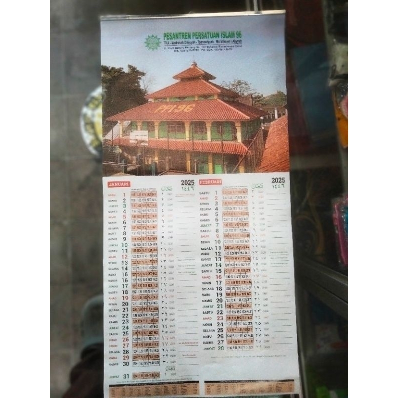 

Kalender persis 2025 Masehi kalender dinding