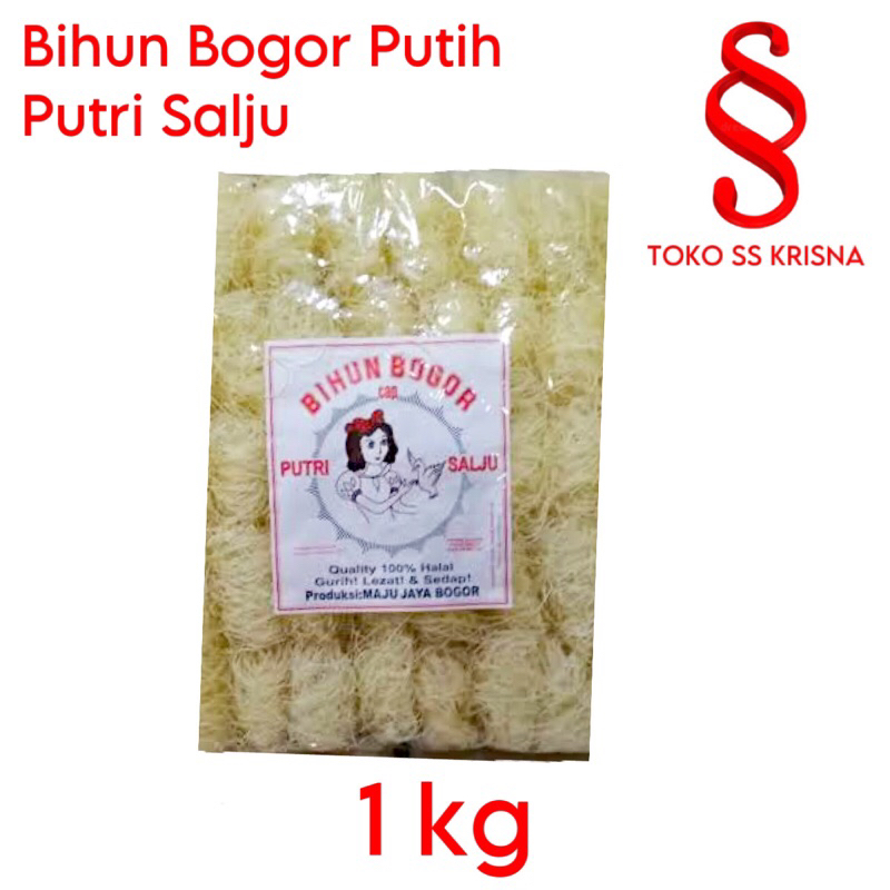 

BIHUN BOGOR PUTIH PUTRI SALJU 1kg