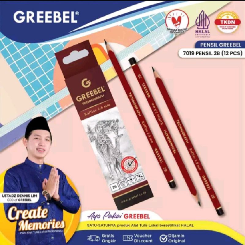 

GREEBEL PENSIL KAYU 2B (7019)