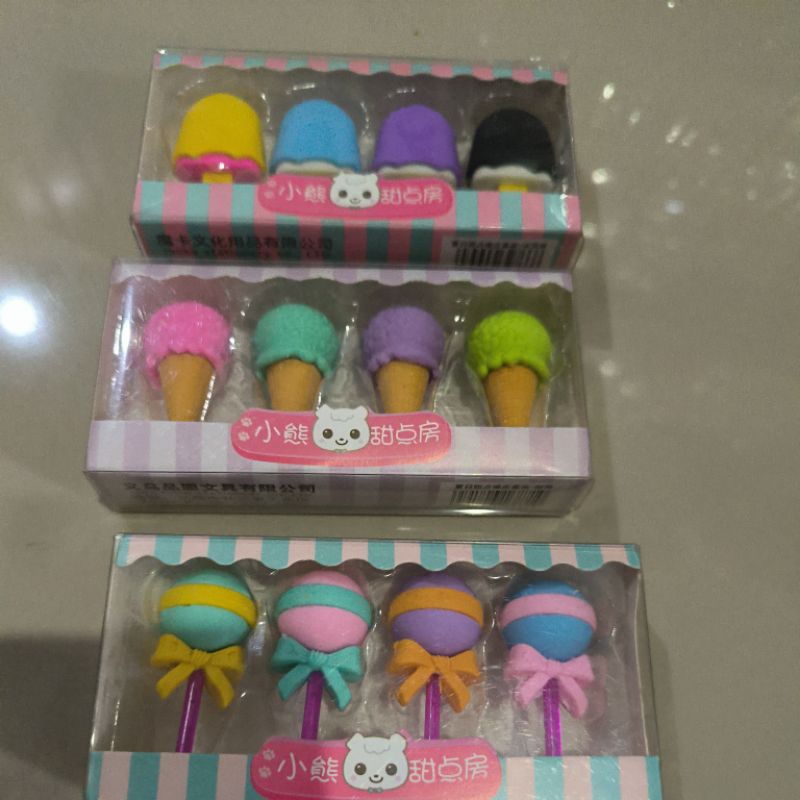 

stip fancy anak lucu imut