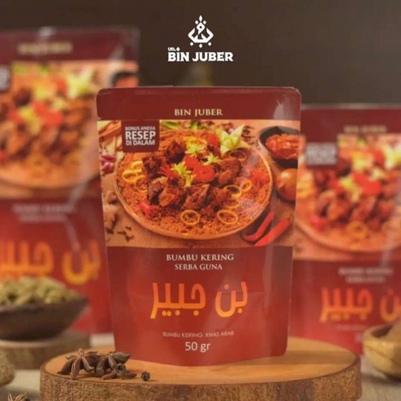 

Bumbu Gule kering serbaguna Bin Juber