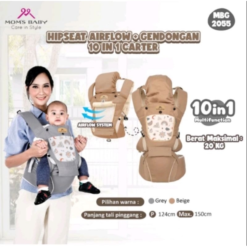 Mom's Baby Hipseat Airflow + Gendongan 10 in 1 Carter Gendongan Bayi Hipseat 10 in 1