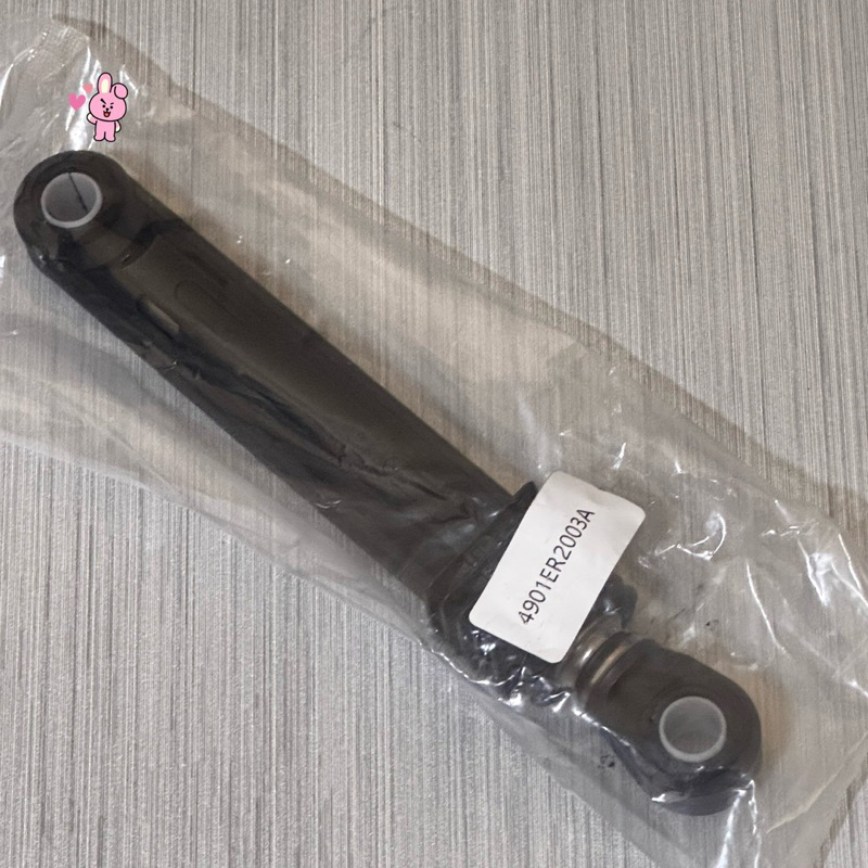 Shockbreaker mesin cuci front loading LG Samsung