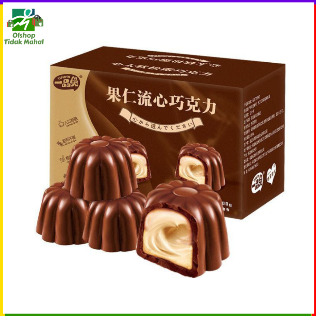 

[HALAL] Nut-filled Chocolate