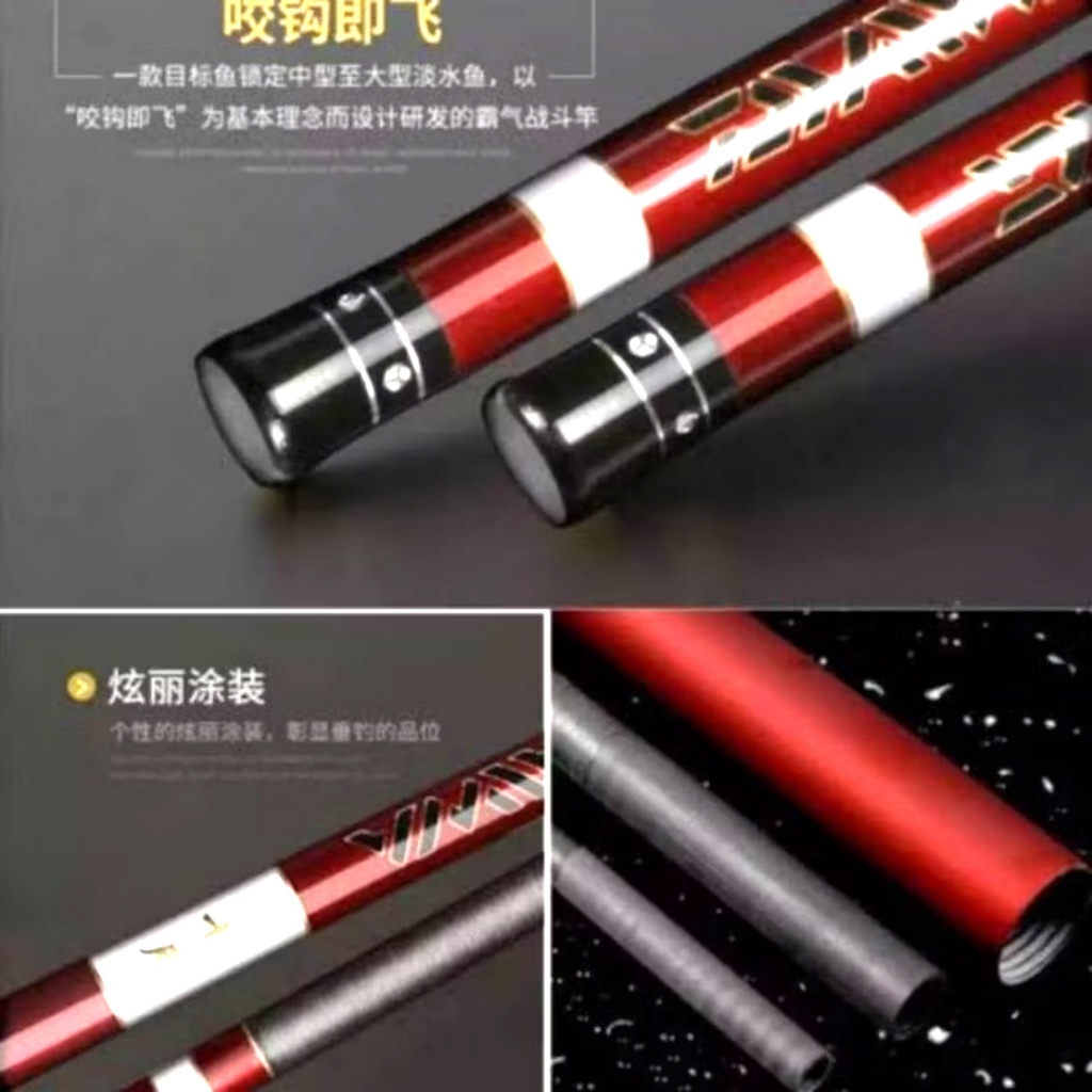 Tegek Daiwa kaku DAIWA Red Rose tegek impor versi 10H