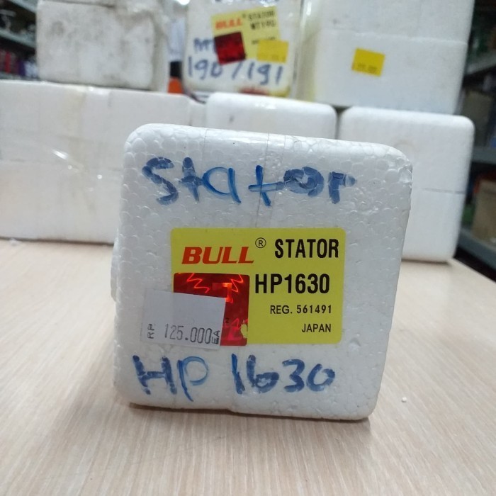 Stator bull untuk mesin bor makita type HP 1630 hp1630