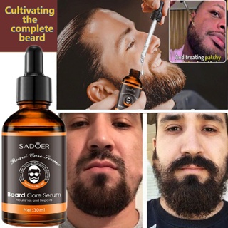 Minyak jenggot minyak penumbuh jenggot minyak penumbuh jenggot ubat jambang serum penumbuh jenggot m