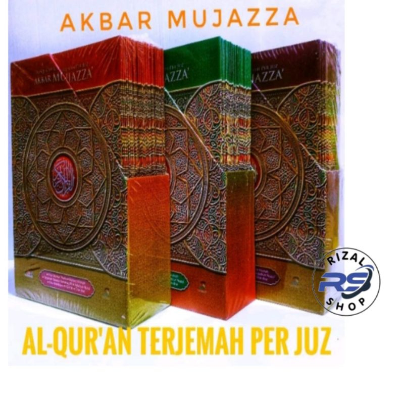 ALQURAN TERJEMAH PER JUZ AKBAR MUJAZZA