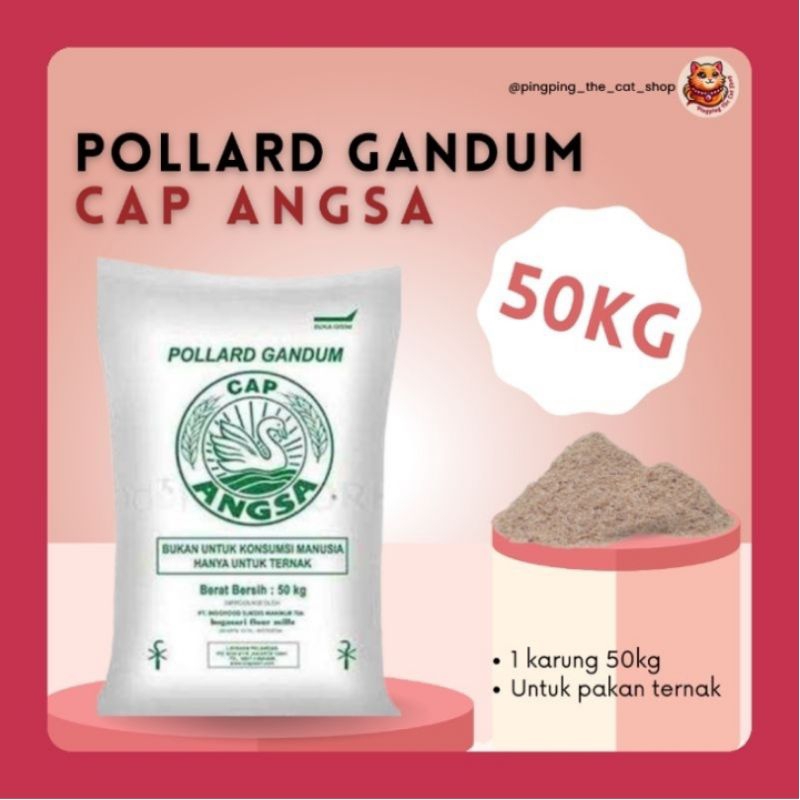 POLLARD cap angsa Bogasari pakan ternak 20kg