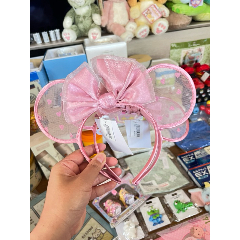 bando minnie disneyland