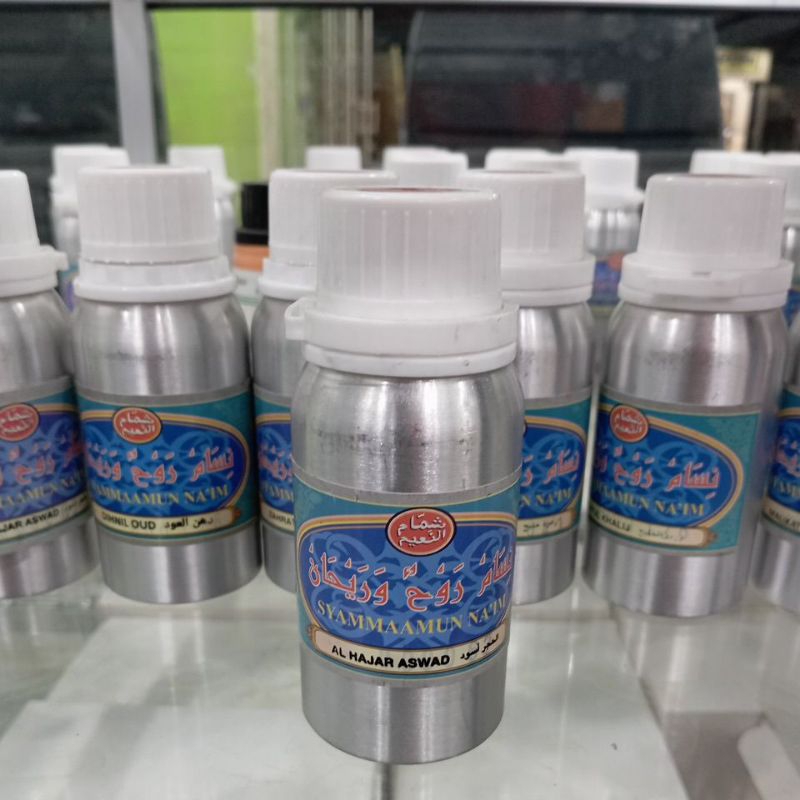 AL HAJAR ASWAD by syammam naim, kemasan 100 gr segel ori pabrik