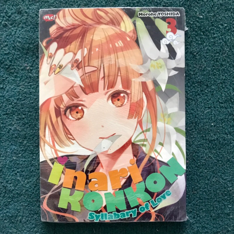 INARI KONKON vol. 3
