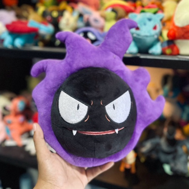 Boneka Pokemon Gastly Nintendo China