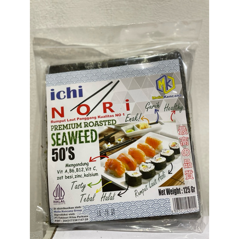 

SUSHI NORI 10 SHEET ICHINORI / NORI HALAL / DRIED SEAWEED / NORI SUSHI / RUMPUT LAUT