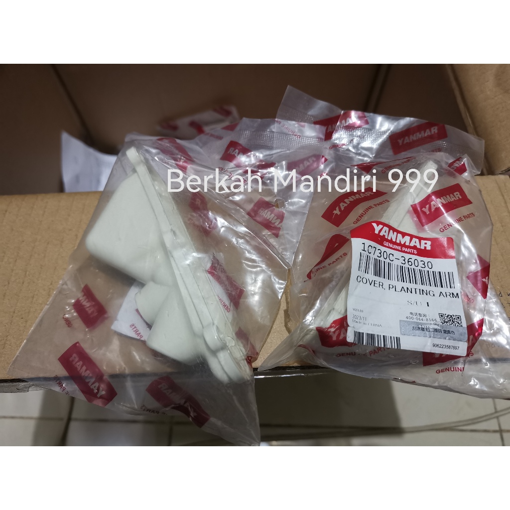 Cover Planting ARM 1C730C-36030 Spare Part Mesin Tanam Yanmar AP4