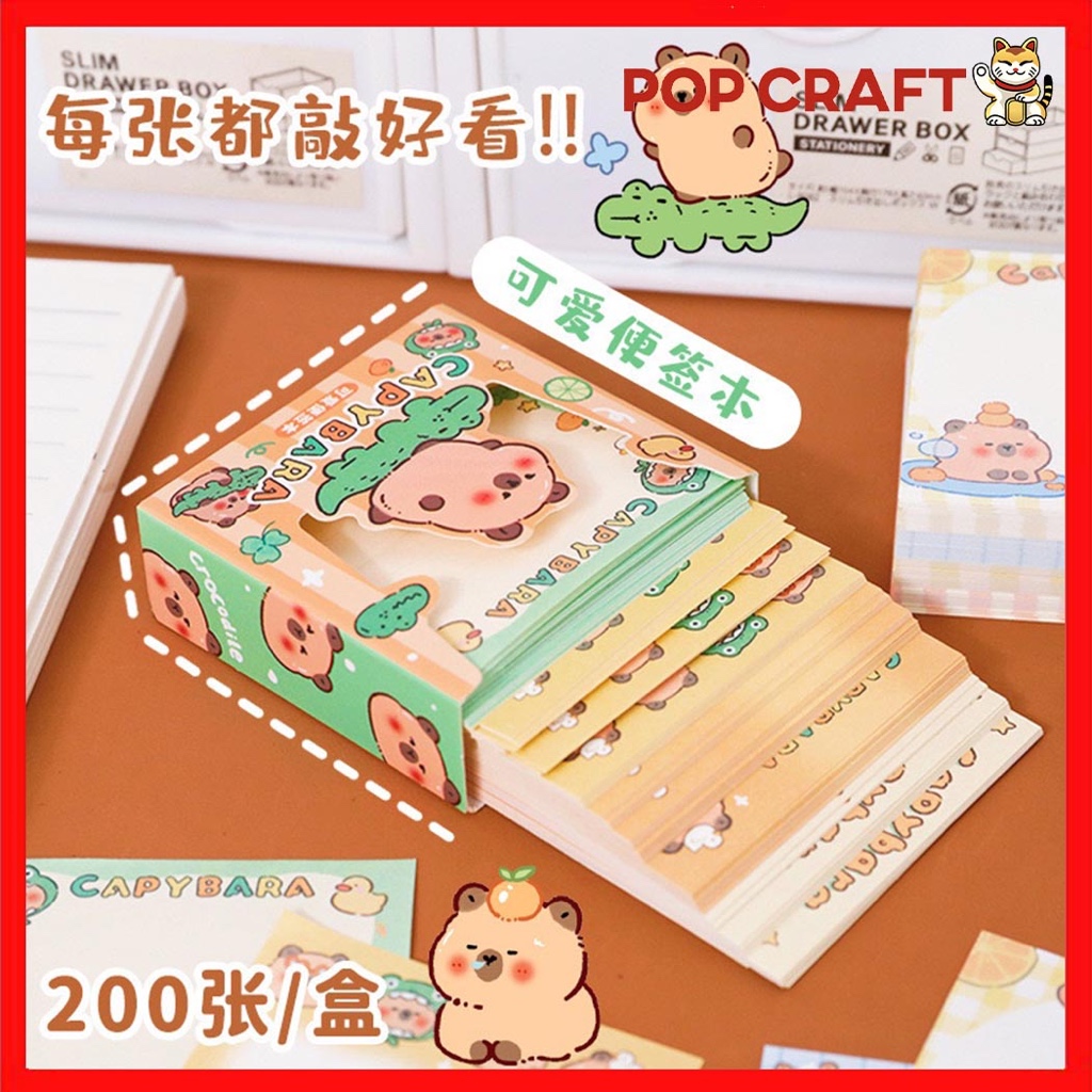 

PC Memo Pad Notepad Lucu Kartun Kapibara Isi 200 Lembar Memo Pad kartun Little Paper Notepad MB15