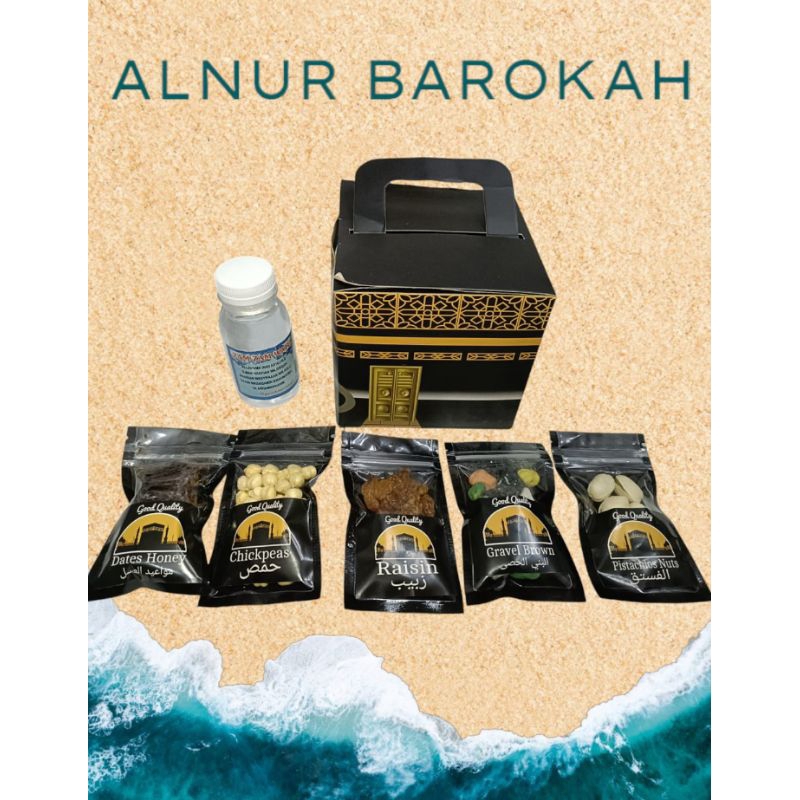 

paket oleh oleh haji kabbah premium l