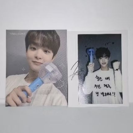 TREASURE JIHOON LIGHTSTICK WEVERSE POB