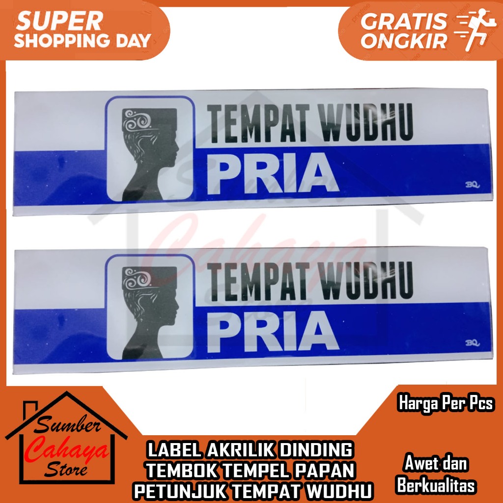 

Papan Akrilik Sign Board Tempat Wudhu Pria Stiker Petunjuk Tulisan Ruangan Akerilik Label Lebel Lable Acrilyc Kuat Tempel Kaca Label Lengket Double Tape Gantung Rumah Kantor Masjid Musholla Boyko BQ