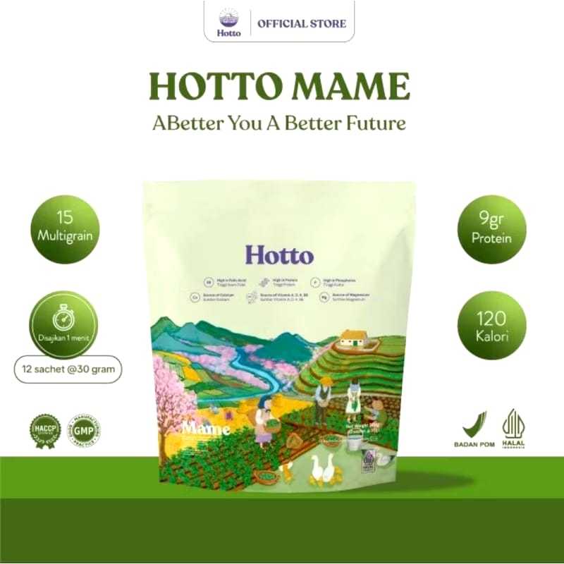 

[NEW] Multigrain Hotto Mame 2 Pouch