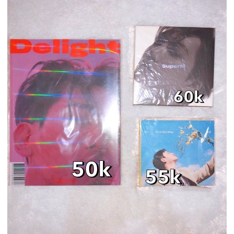Album exo kai d.o baekhyun