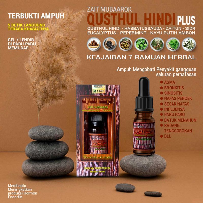 Zait Mubaarak Minyak Qusthul Hindi Plus