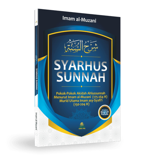 Syarhus Sunnah