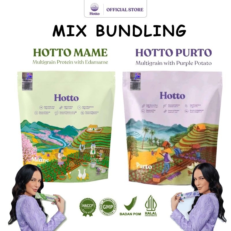 

BUNDLING MIX HOTTO !! 1 Pouch MAME dan 1 Pouch PURTO