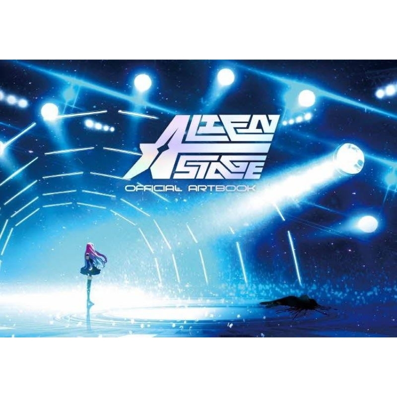 PRE-ORDER ALIEN STAGE ARTBOOK