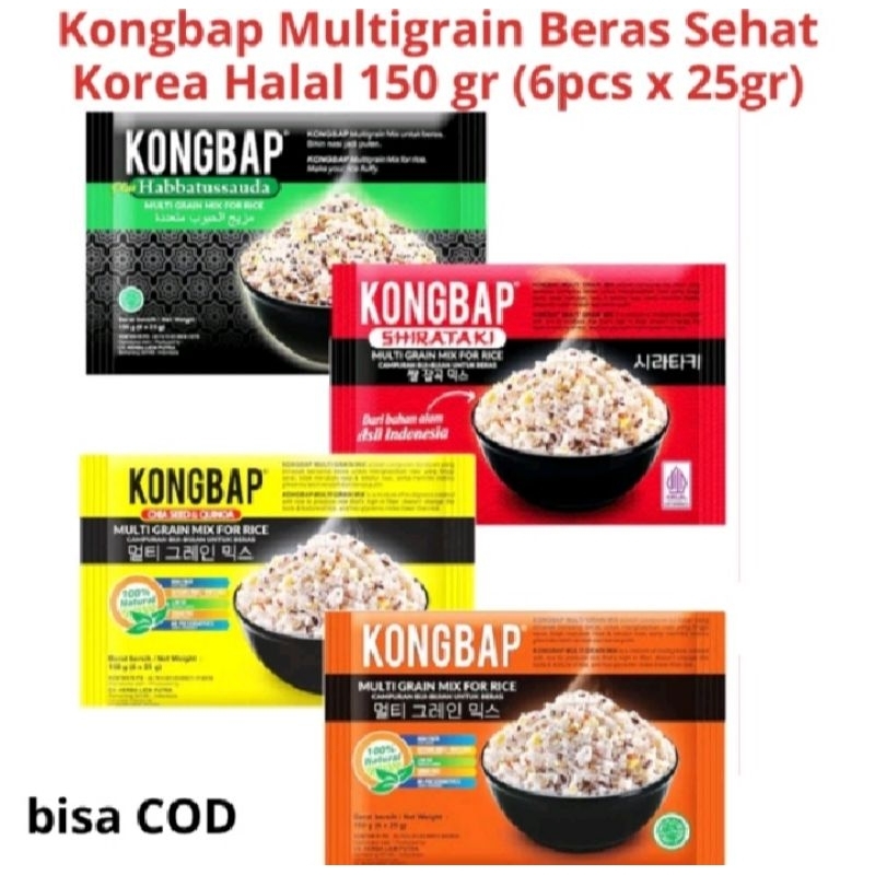 

Kongbap Multi Grain Mix 150gr(6x25gr)