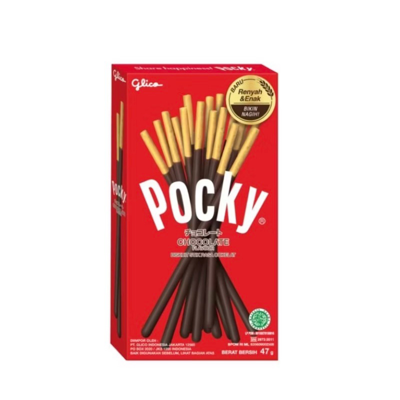 

Pocky Chocolate Stick Biscuit