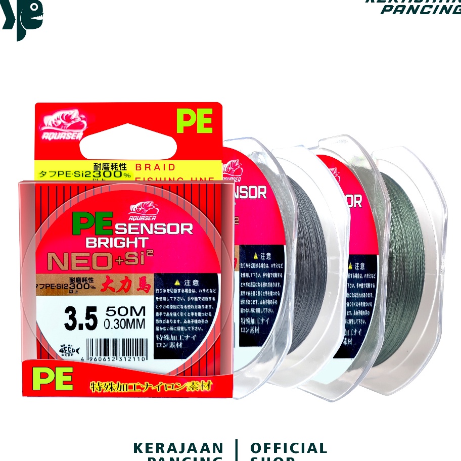 TERJAMIN BAGUS Kerajaan Pancing  Tali Pancing 5m Senar Pancing PE Sensor Bright NEOsi2 Warna Abuabu 