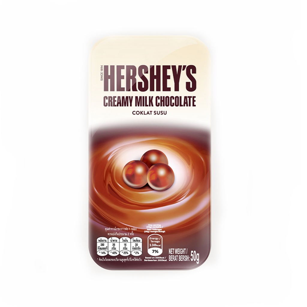 

hershey's creamy milk chocolate pearls - creamy milk