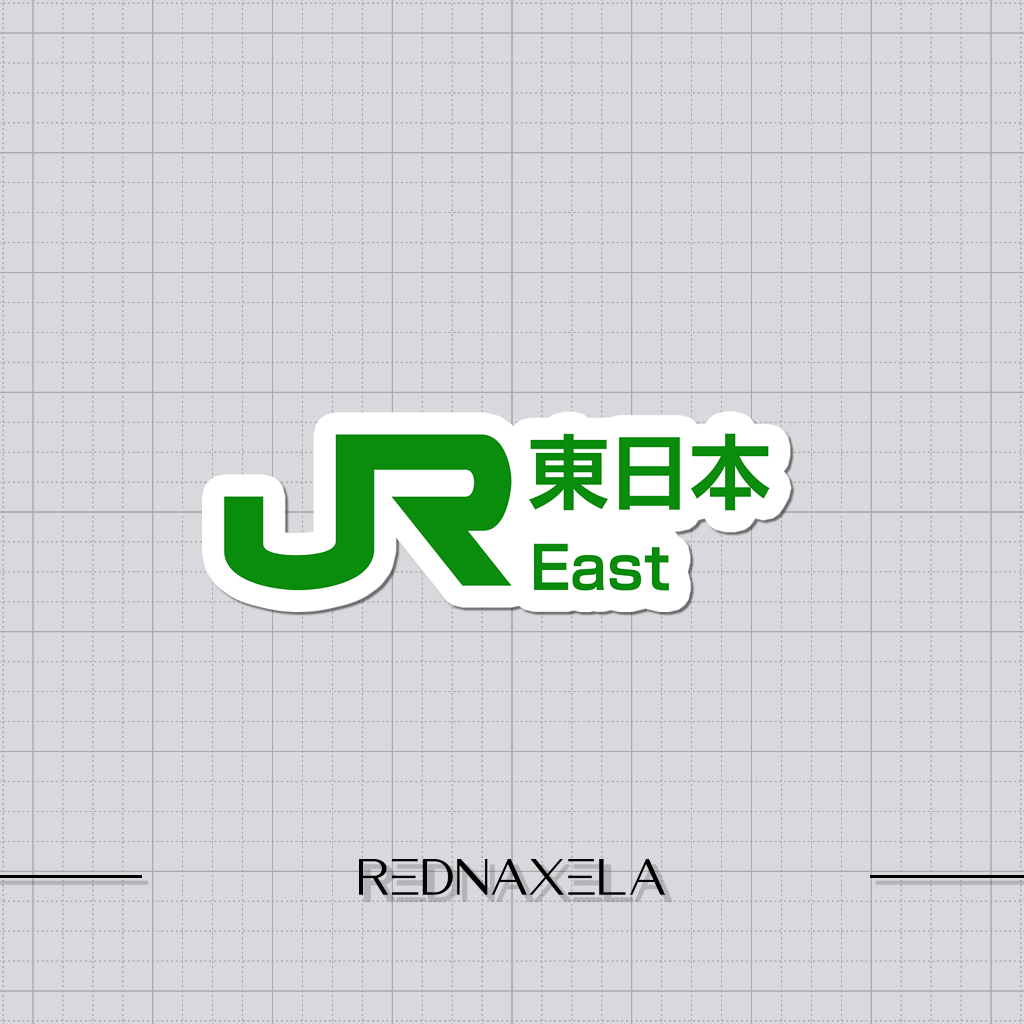 

Stiker Vinyl Japan Railway E Stiker Koper Travel Sticker