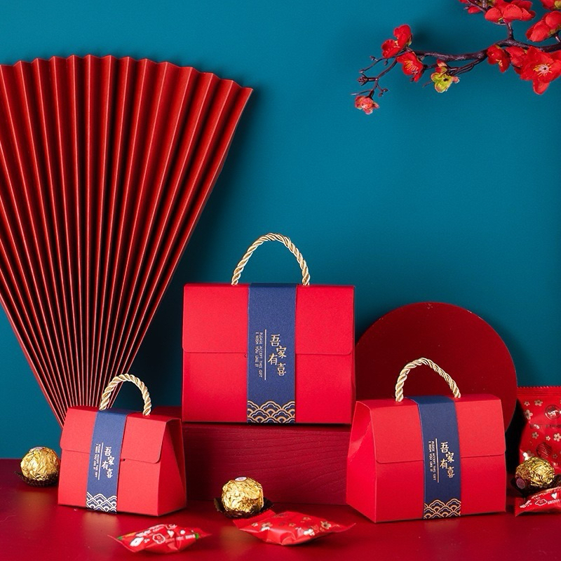 

Joyful Paperbag Souvenir Sangjit Teapai / Goodie Bag Wedding Shuangxi Phangteh / Paper bag Red Handuk Suvenir Pernikahan / Kotak Box Handuk Nikah / Candy Box Glitter / Wedding Gift Tea Pai