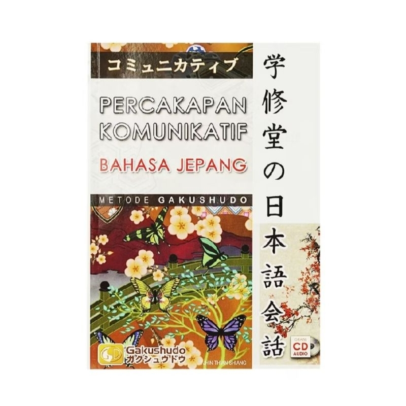 Percakapan Komunikatif Bahasa Jepang + CD