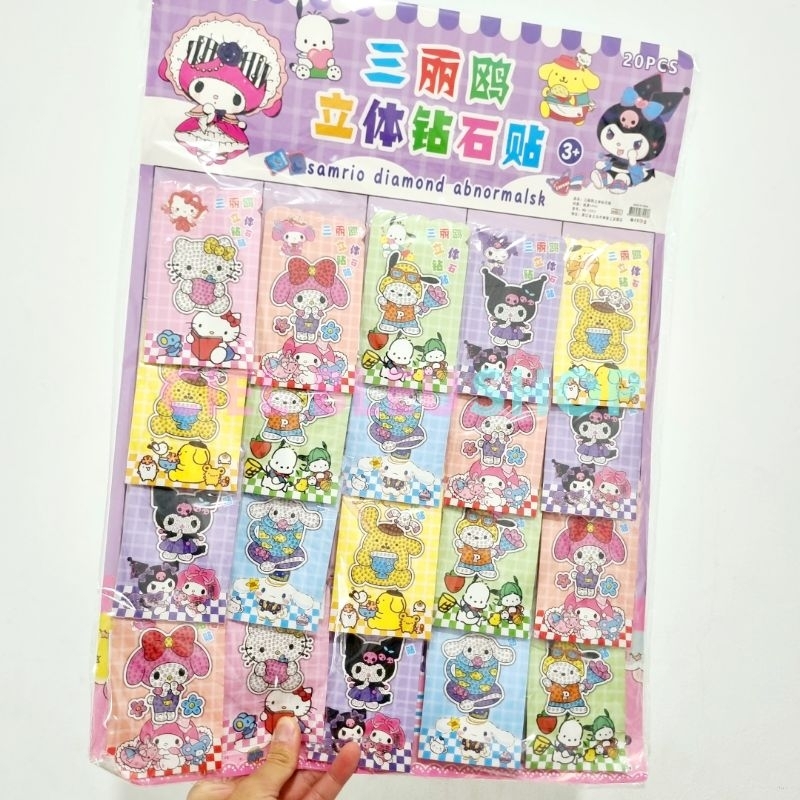 

ISI 20 PCS STIKER DIAMOND MANIK SANRIO STIKER LEMBARAN DECOR VIRAL GROSIR / CIEL BLEU SHOP